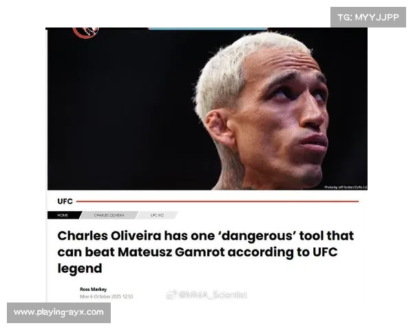 惠特克分析奥利维拉优势:地面仰攻极具威胁 惠特克分析奥利维拉优势:地面仰攻极具威胁