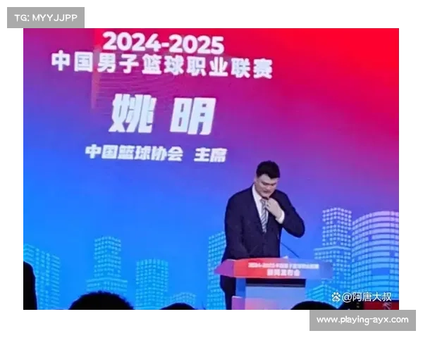 全明星周末活动安排公布，球迷互动环节增加